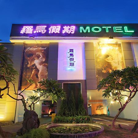Roman Vacation Motel Dali Ngoại thất bức ảnh