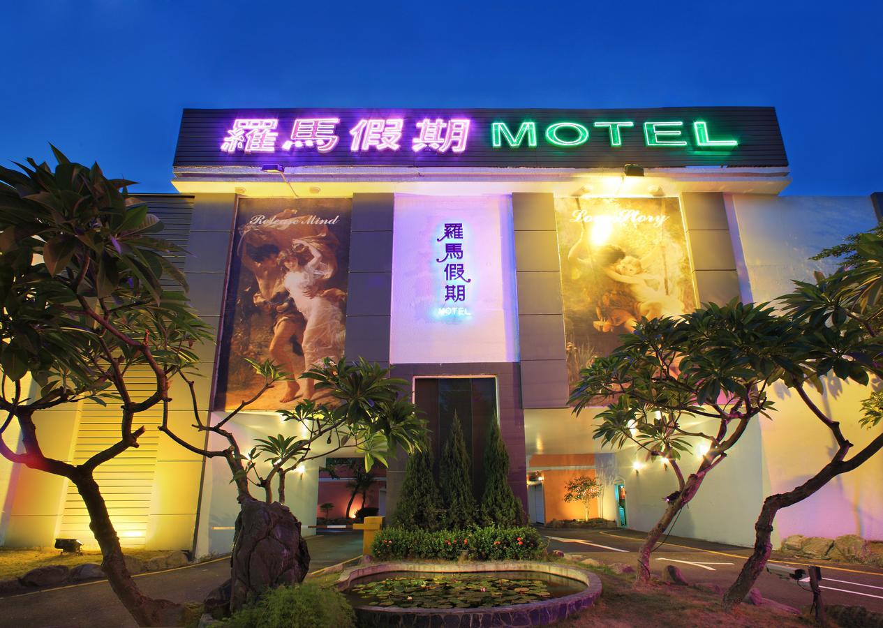 Roman Vacation Motel Dali Ngoại thất bức ảnh