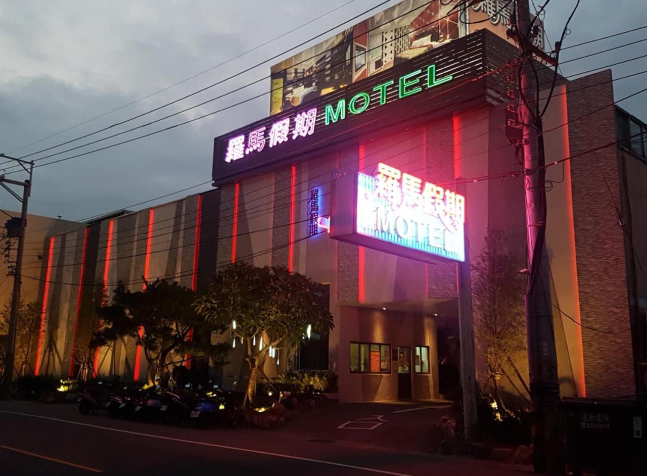 Roman Vacation Motel Dali Ngoại thất bức ảnh